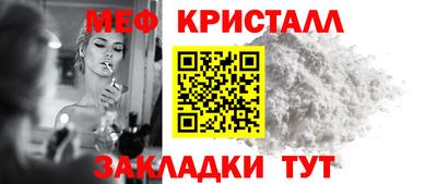 не бодяженный Заводоуковск