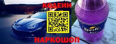 не бодяженный Заводоуковск