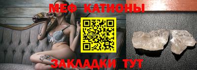 экстази Жуковский