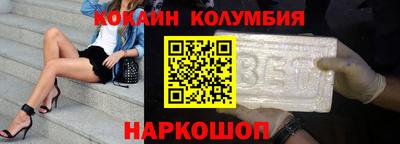 не бодяженный Заводоуковск