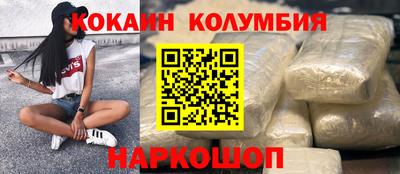 не бодяженный Заводоуковск