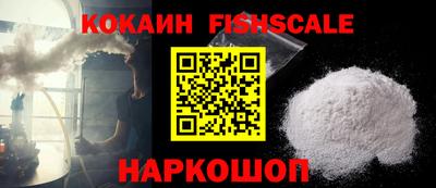 крисы Заволжье