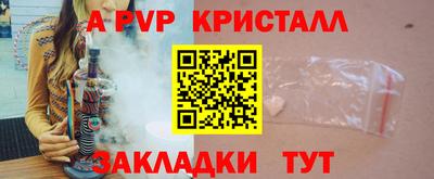 не бодяженный Заводоуковск