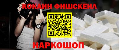 крисы Заволжье