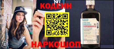 экстази Жуковский