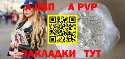 экстази Жуковский