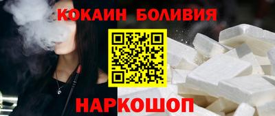 не бодяженный Заводоуковск