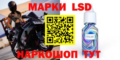 крисы Заволжье