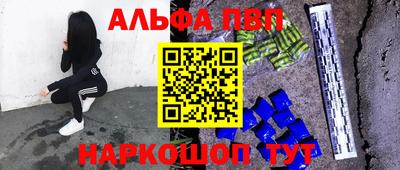 крисы Заволжье