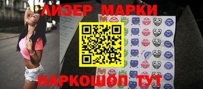 крисы Заволжье