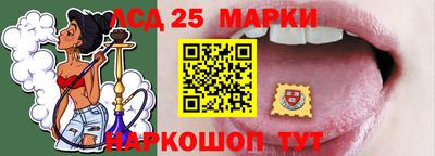 крисы Заволжье