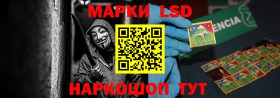 не бодяженный Заводоуковск