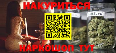 крисы Заволжье