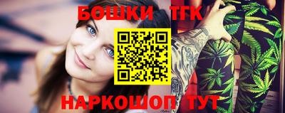 экстази Жуковский
