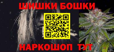 не бодяженный Заводоуковск