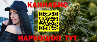 экстази Жуковский