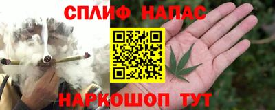 экстази Жуковский