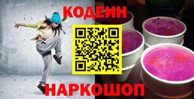 крисы Заволжье