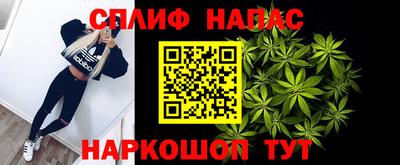 не бодяженный Заводоуковск