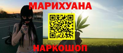 крисы Заволжье
