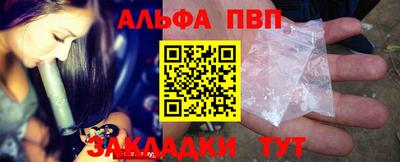 не бодяженный Заводоуковск