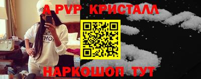 не бодяженный Заводоуковск