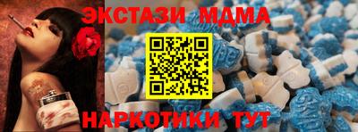 крисы Заволжье