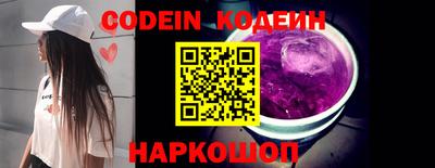 не бодяженный Заводоуковск
