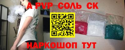 не бодяженный Заводоуковск