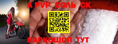 не бодяженный Заводоуковск