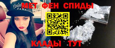 экстази Жуковский