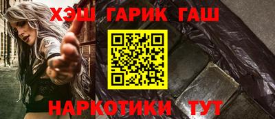 не бодяженный Заводоуковск