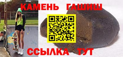 экстази Жуковский