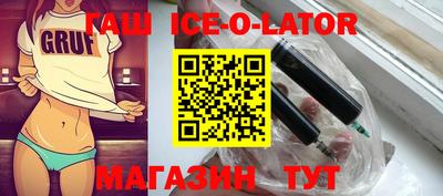 крисы Заволжье