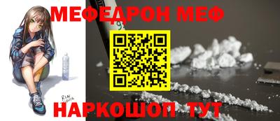 крисы Заволжье