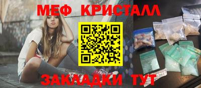 не бодяженный Заводоуковск