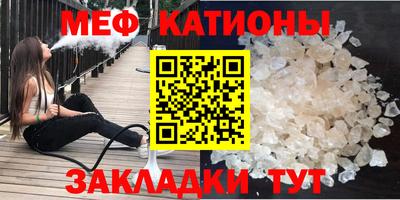 не бодяженный Заводоуковск