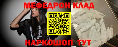 не бодяженный Заводоуковск